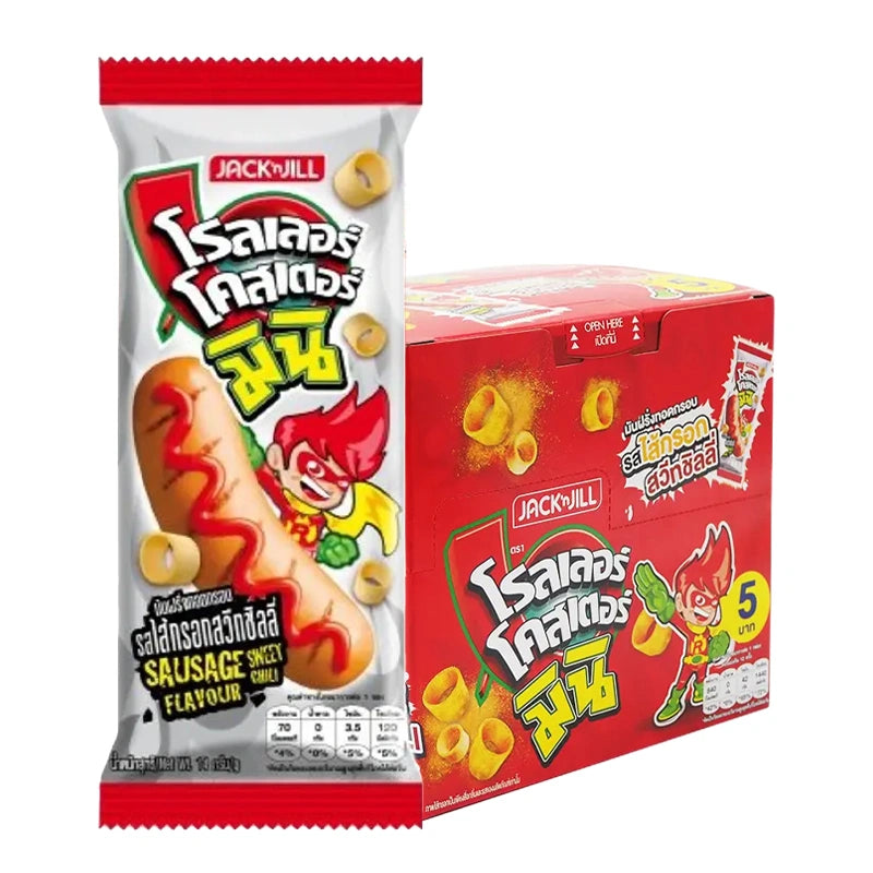 Mini Extrude Extreme Sausage by ROLLER COASTER, 14g each, shown in a close-up of the snack packaging and sausage pieces.