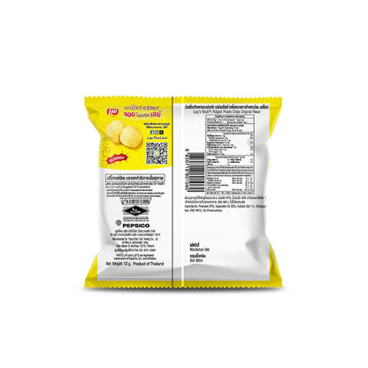Lays Rock Potato Chips 13g x12