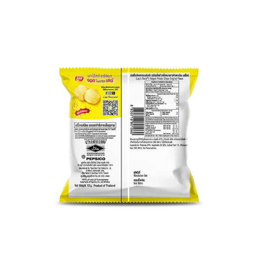 Lays Rock Potato Chips 13g x12