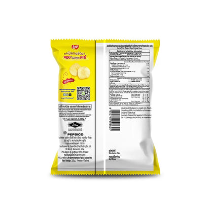 Lays Classic 25g x6