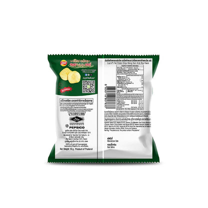 Lays Classic Potato Chips Miengkum 13g x12