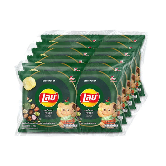 LAY'S Classic Potato Chips Miengkum 13g x12