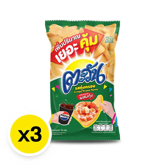 Tawan Tapioca Chips Crispy Prawn Flavor 75g x3