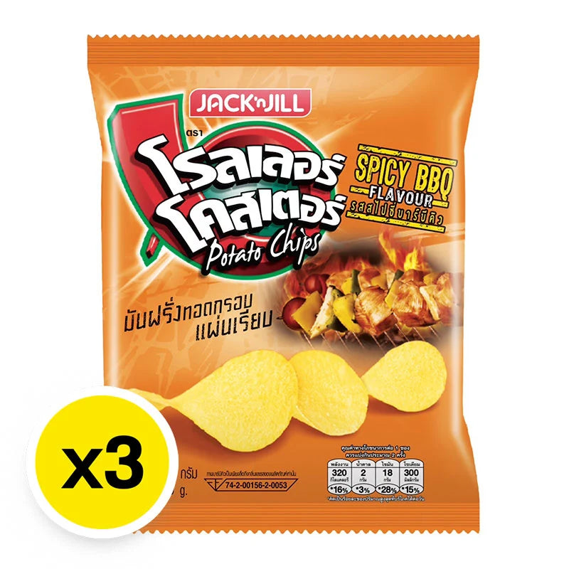 Roller Coaster Potato Chips Extrude BBQ 50g x3