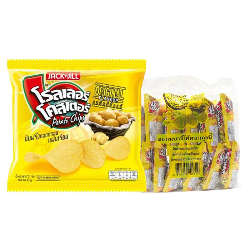 ROLLER COASTER Potato Chips Extrude Salt 12g x12