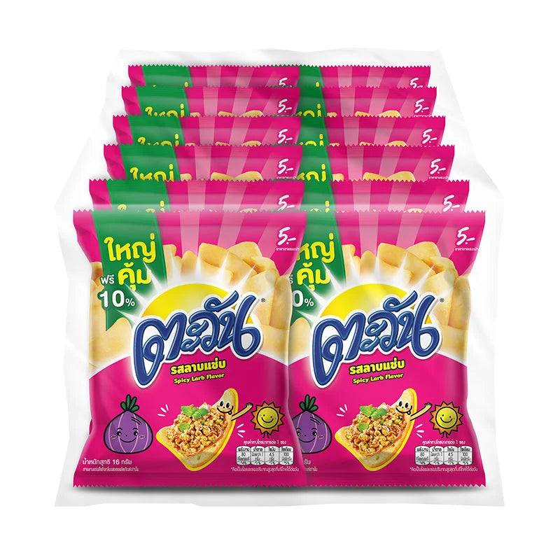 TAWAN Tapioca Chips Lab Flavor in 16g pack, crispy snack with lab-inspired seasoning, shown in a close-up image.