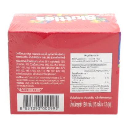 Skittles Candy 15g