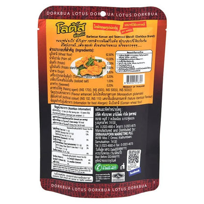 Lotus Chicken Stick BBQ Korean Flavor 40g x4