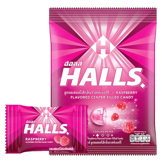 HALLS Rasberry Candy 100 Pcs