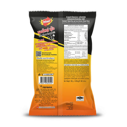 Twisties Extreme Cheese Flavored Rice & Corn Snack 68g x3