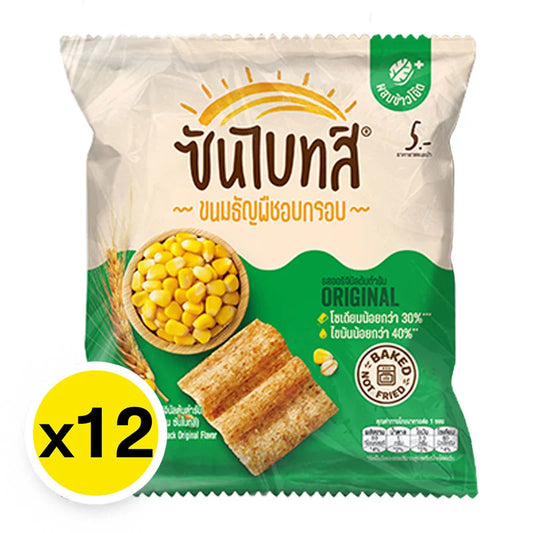 Sunbites Multigrain 15g x12