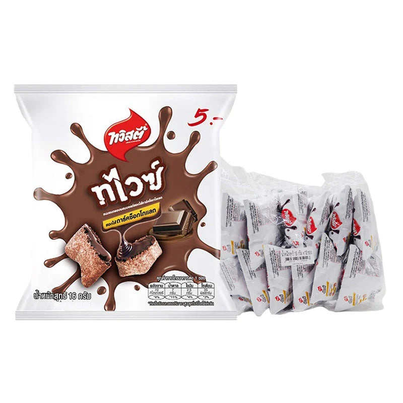 Twisties Twice Chocolate snack pack with 12 individual 15g bags featuring crispy, chocolate-flavored snack from TWISTIES.