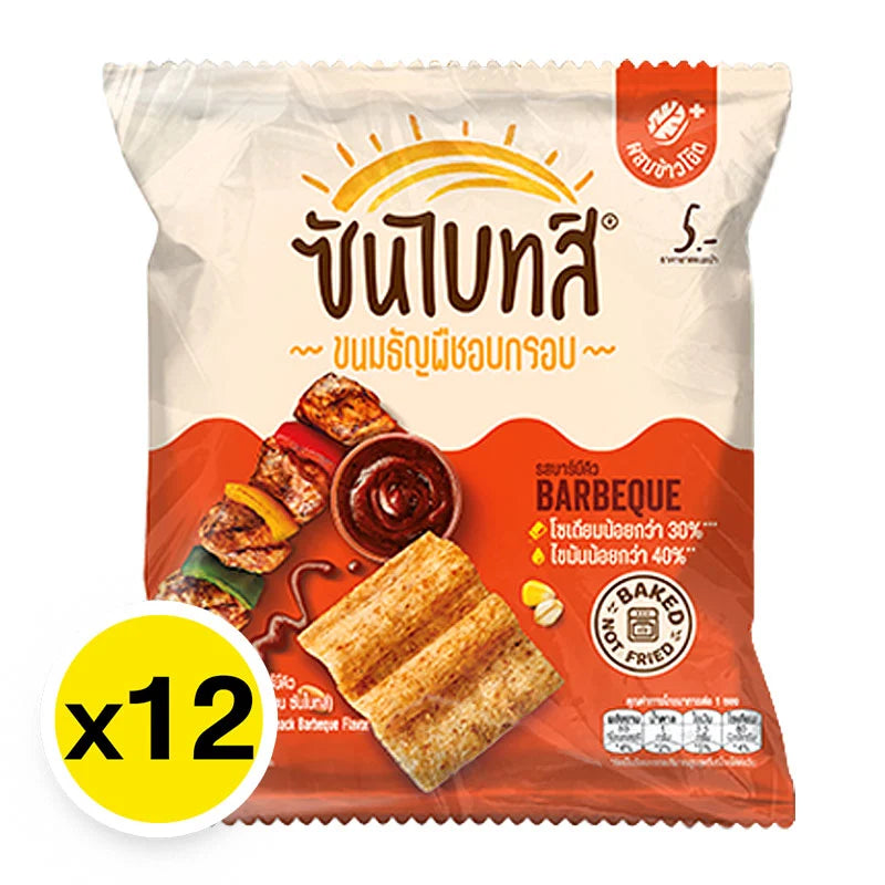 Sunbites Multi Grain BBQ 15g x12