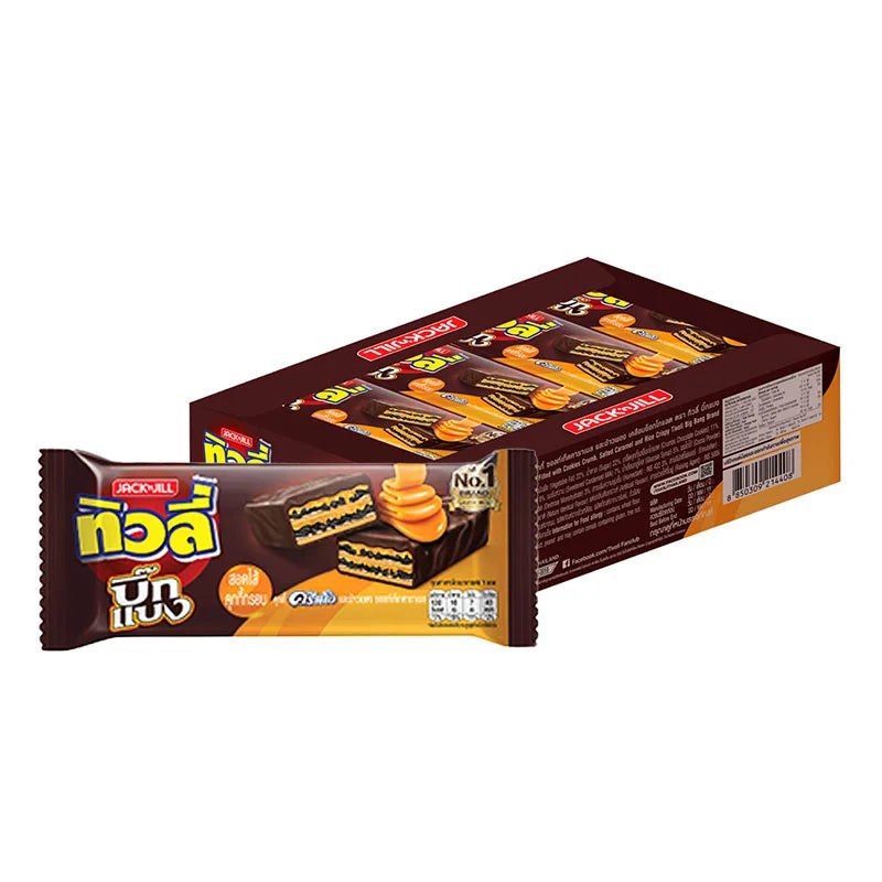 TIVOLI Big Bang Cookies 25g pack with 12 pieces, showing colorful, individually wrapped cookies on a white background.