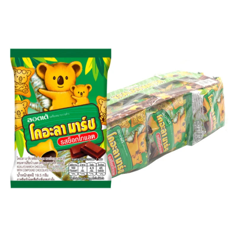 Assorted KOALA'S MARCH hanging snack pack with 12 packs of 19.5g, featuring colorful packaging and cartoon koala characters.