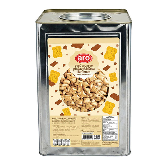 ARO Choco Bear Biscuits 4kg