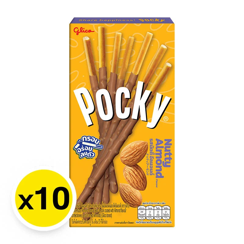 Pocky Biscuit Stick Almond 39g x10