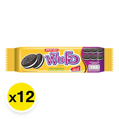 Fun-o Chocolate Flavored Sandwich Cookies With Vanilla Cream 45g