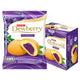 DEWBERRY Puff Cake Blueberry 15g, pack of 12, showing flaky pastry with blueberry filling and packaging.