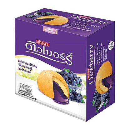 Dewberry Puff Cake Blueberry 15g
