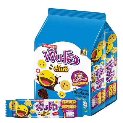 Fun-o Emoji Sandwich Cookies With Chocolate Flavored Cream 45g