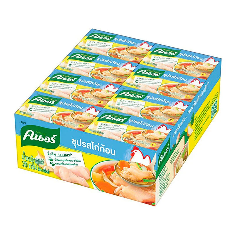 Knorr Chicken Bouillon Cubes, 20g each, 24 pieces, showing golden cubes in a clear bowl.