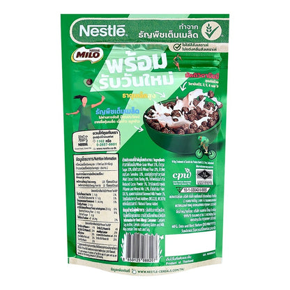 Milo Cereal 50g x4
