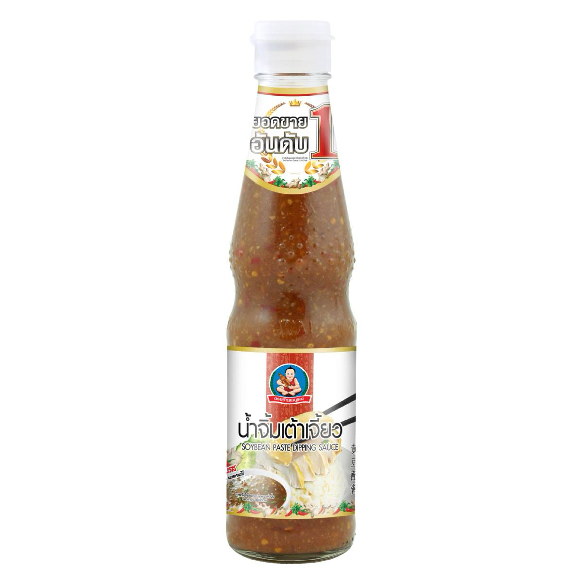 Healthy Boy Soy Bean Paste Dipping Sauce