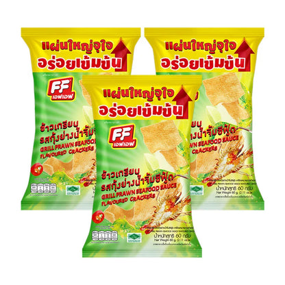 FF Grill Prawn Seafood Sauce Crackers 60g x3
