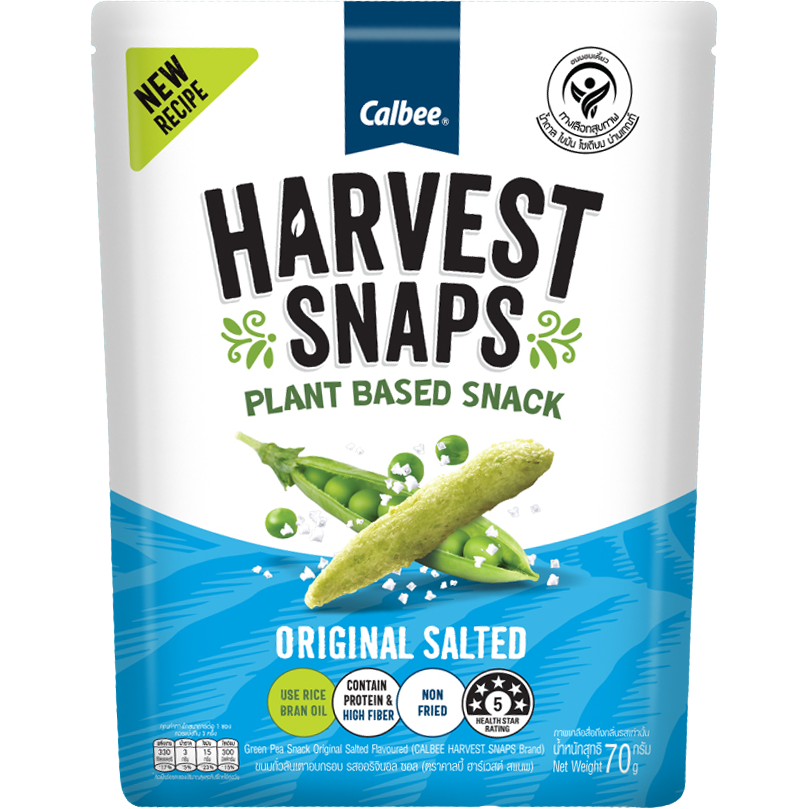 Bunbun Harvest Snap Original Salted