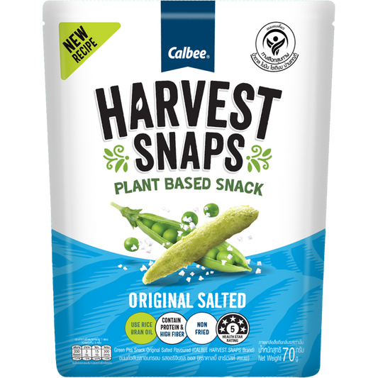 Bunbun Harvest Snap Original Salted