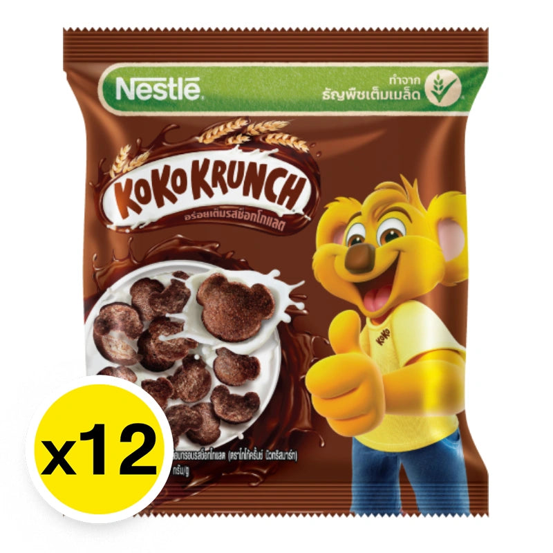 Koko Krunch Whole Grain Wheat Curls Breakfast Cereal Chocolate
