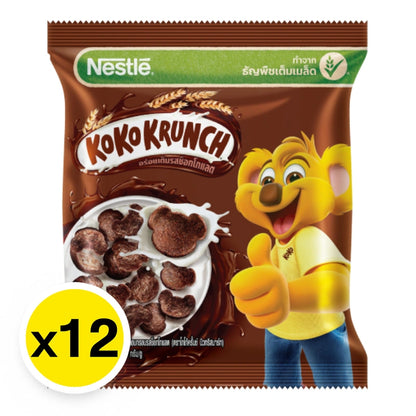 Koko Krunch Whole Grain Wheat Curls Breakfast Cereal Chocolate