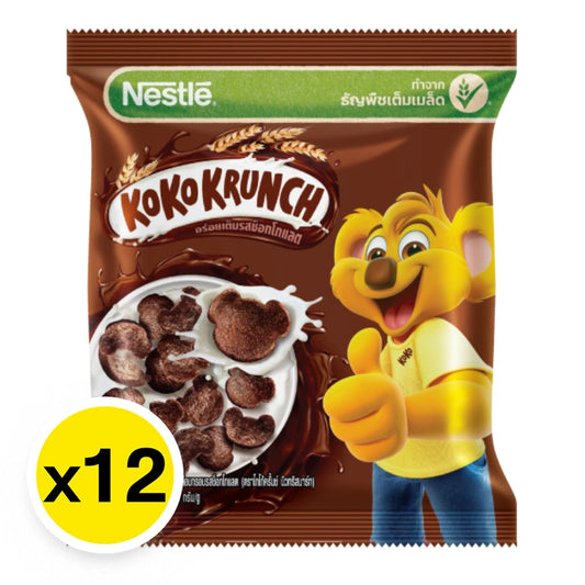 Koko Krunch Whole Grain Wheat Curls Breakfast Cereal Chocolate