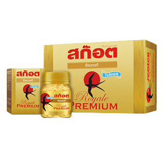 Scotch Gift Box with real birdnest and xylitol, grocery product featuring natural birdnest and sweet xylitol in a decorative box.