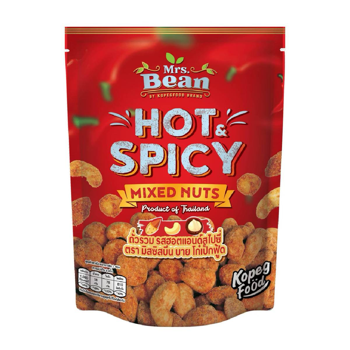 Mrs.Bean Mixed Nuts Hot And Spicy Flavor