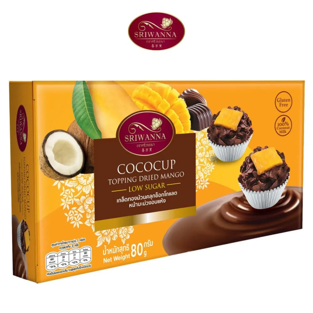 Sriwanna Crispy Thong Rolls Mixed With Chocolate And Dried Mango