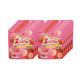 ZODA Wow Gummy Strawberry Flavor 12x(dozen) 45g