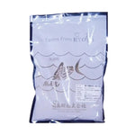 Fukushima Katsuo Niboshi Bifunmatsu dried sardine powder in 1kg package, used for cooking or seasoning in dry grocery products
