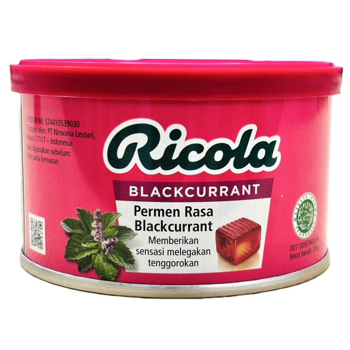 Ricola Blackcurrant
