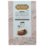 Kunna Coconut Waffle filled with milk chocolate, showing a crispy waffle exterior and creamy milk chocolate filling inside.