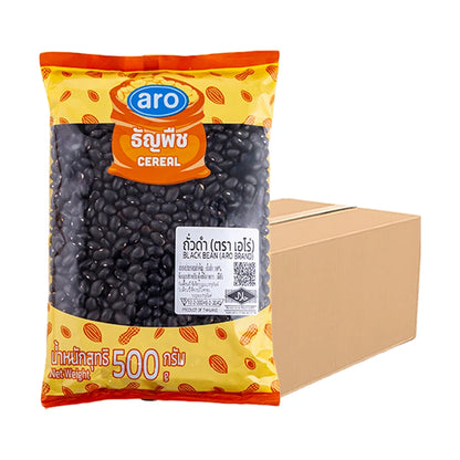 ARO Black Bean 500g x6