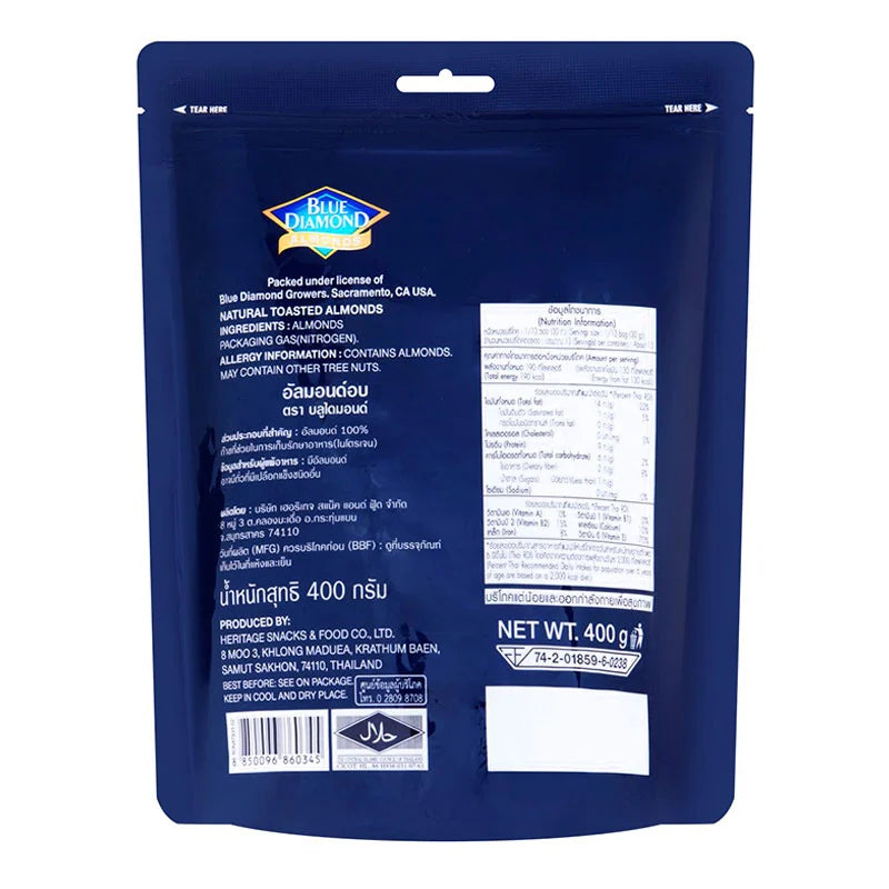 Blue Diamond Natural Almond 400g