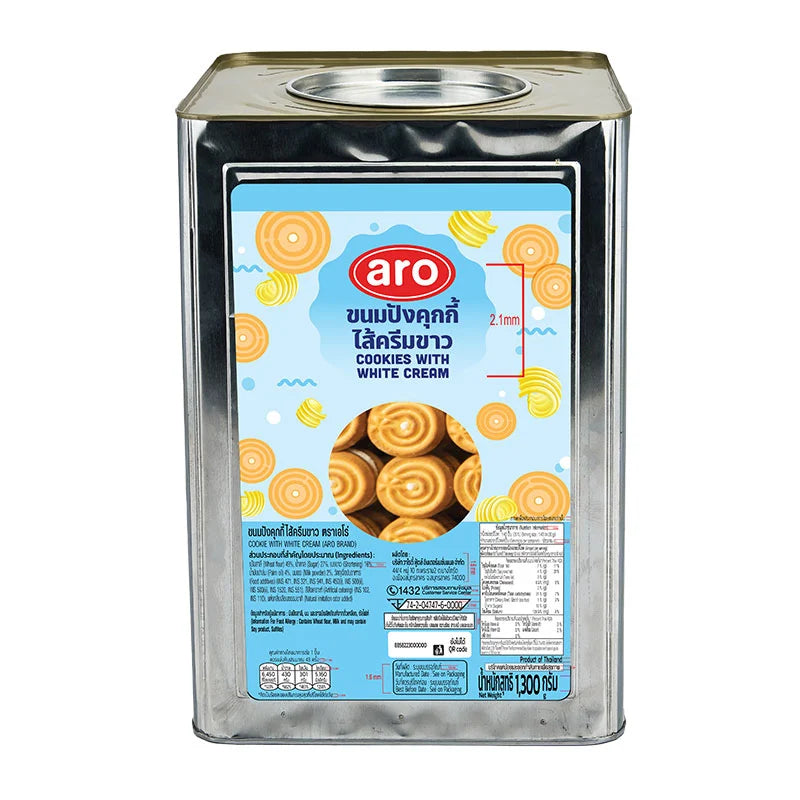 ARO Cookie White Cream in 1.3 kg jar, creamy white cookie-flavored spread with a smooth texture and ARO branding.