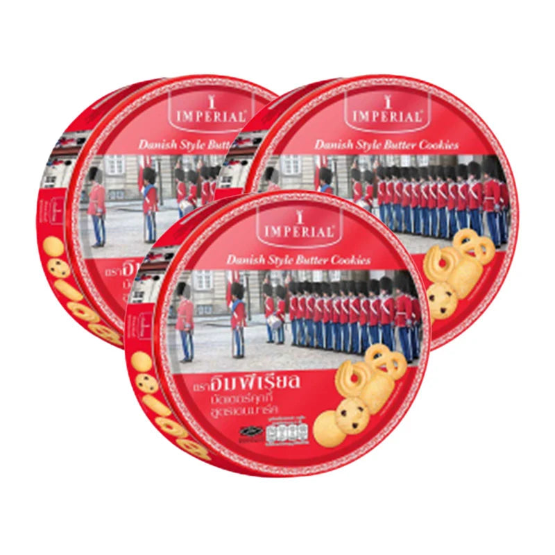 Imperial Butter Cookies 500g package, showing golden-brown cookies with smooth butter filling on a white plate.
