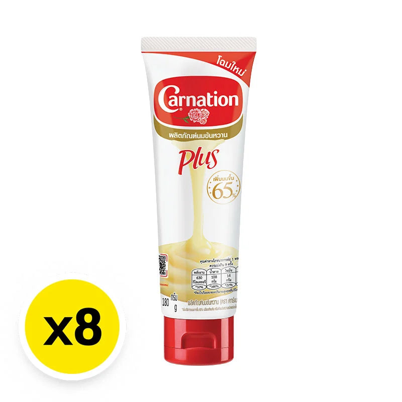 Carnation Plus Sweetened Condensed Milk Tube 180g x8