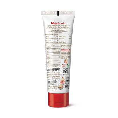 Carnation Plus Sweetened Condensed Milk Tube 180g x8
