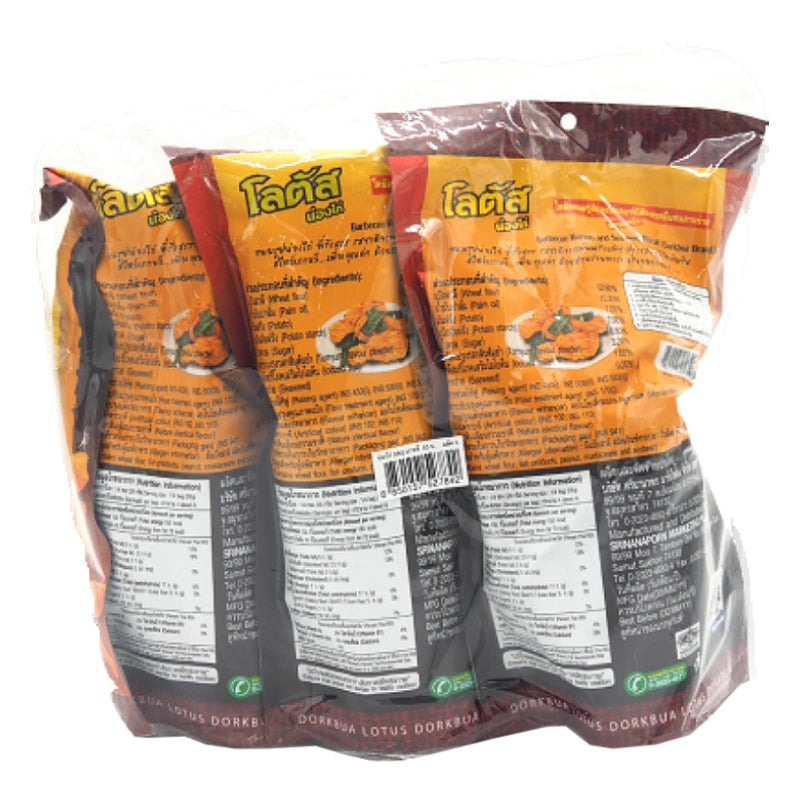 Lotus Biscuit Stick BBQ Korean 110g x3