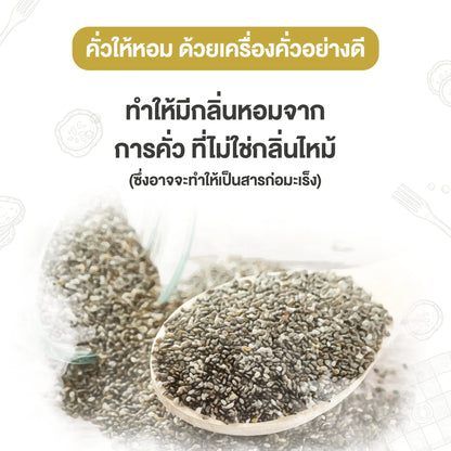 Pure Grain 100% Ground Roasted Sesame 80g