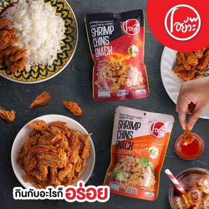 O-yua Crispy Fried Shrimp Chin Mala BBQ Flavor Snack 22g